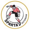 鹿特丹斯巴达后备队